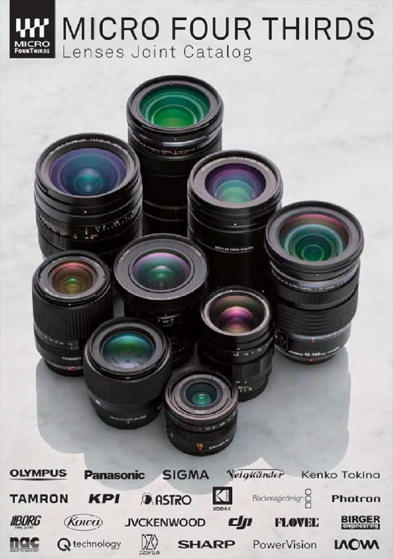 New Micro Four Thirds Lens Catalog 2020 Edition Best Camera News